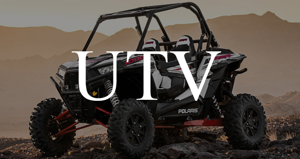 UTV and Side by Side Vehicle Parts