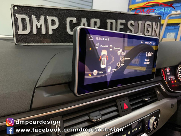 DMP screen installed