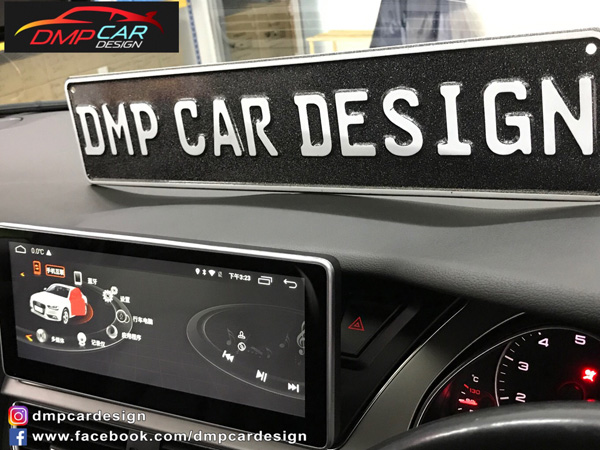 DMP screen installed