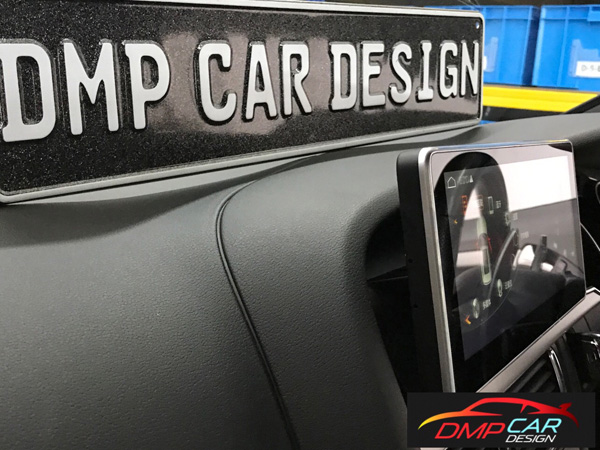 DMP screen installed