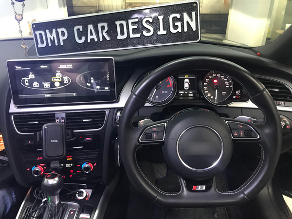 DMP screen installed
