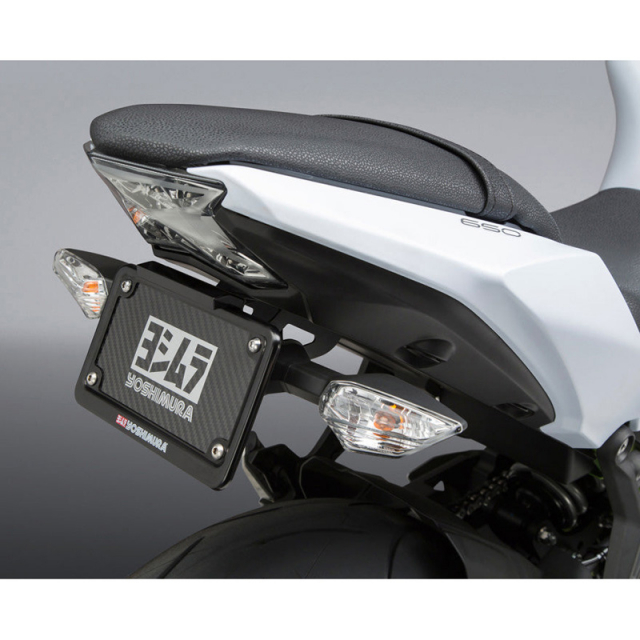 Yoshimura 070BG146512 Fender Eliminator Kit for Kawasaki Ninja