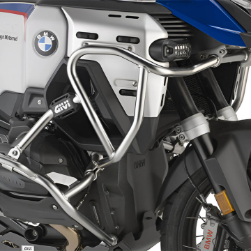 view Givi TNH5146OX Upper Crashbars, Stainless Steel for BMW R1300GS Adventure '25-