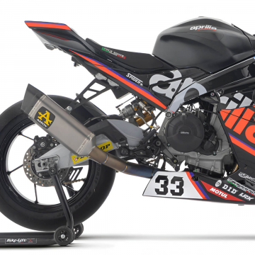 view Arrow Competition "Sport-Bike" Full Exhaust, Titanium for Aprilia RS660 2025+