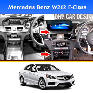 product list E200 E250 E300 E350 E400 E500 E63 W212 FACELIFT